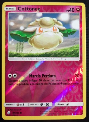 COTTONEE 147/236 Reverse Holo in Deutsch Pokemon Kosmische Finsternis