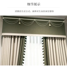 Custom modern simple cotton linen Chenille beige cloth curtain valance C1530