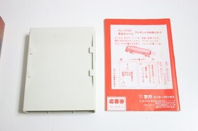 Sega Mark III 3 Alex Kidd in Miracle World in Box with Manual from Japan Retro