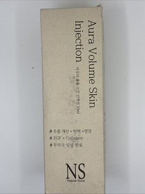 NATURAL SHINE Aura Volume Skin Injection - 50ml - EGF + Collagen