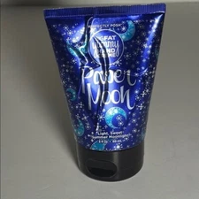 NEW Perfectly Posh Paper Moon Big Fat Yummy hand cream 3 oz sealed lotion