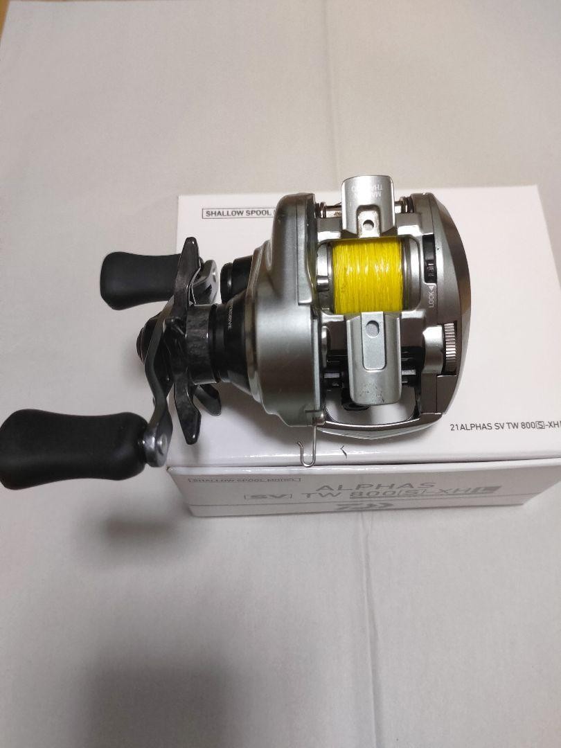 Daiwa Alphas Tw 800S Xhl | eBay