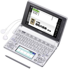 Casio electronic dictionary Data Plus 6 German model XD-D7100