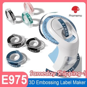 E975 Embossing Label Maker with 6 DYMO Label Tapes | Organizer Xpress, Pro Label