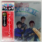 BEATLES ROCK N' ROLL MUSIC ODEON EAS77009 Japan OBI VINYL 2LP