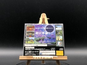 Shining the Holy Ark (Sega Saturn,1997) from japan