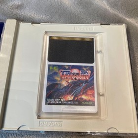 Pc Engine Tatsujin Hucard Taito 1992 Limited Edition Rare Vintage Collector Piec