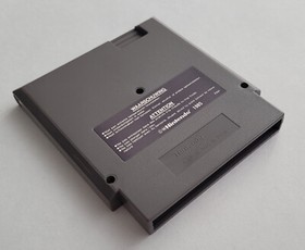 Nintendo NES - Gumshoe - PAL - FRA