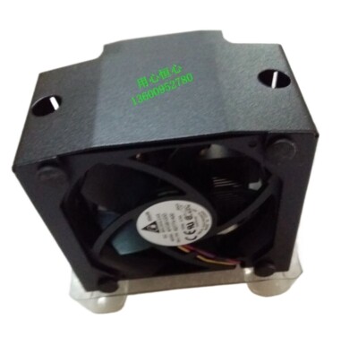 Dell Precision T7810 7910 Workstation CPU Heatsink Fan V0KXH for