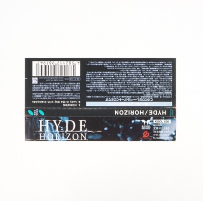 HYDE HORIZON Music CD 2003 Japan Import | eBay
