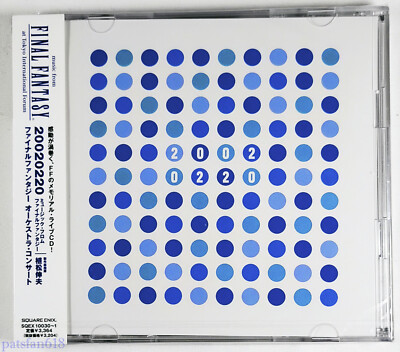 20020220 music from Final Fantasy New Concert CD (JP) 2002.02.20 Feb 20 2002