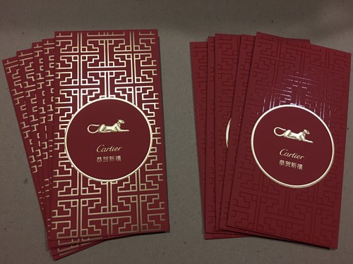 Cartier Lunar Chinese New Year Red 