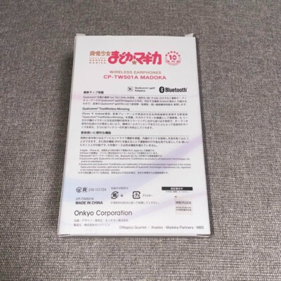 Onkyo CP-TWS01A Wireless Earphones Puella Magi Madoka Magica