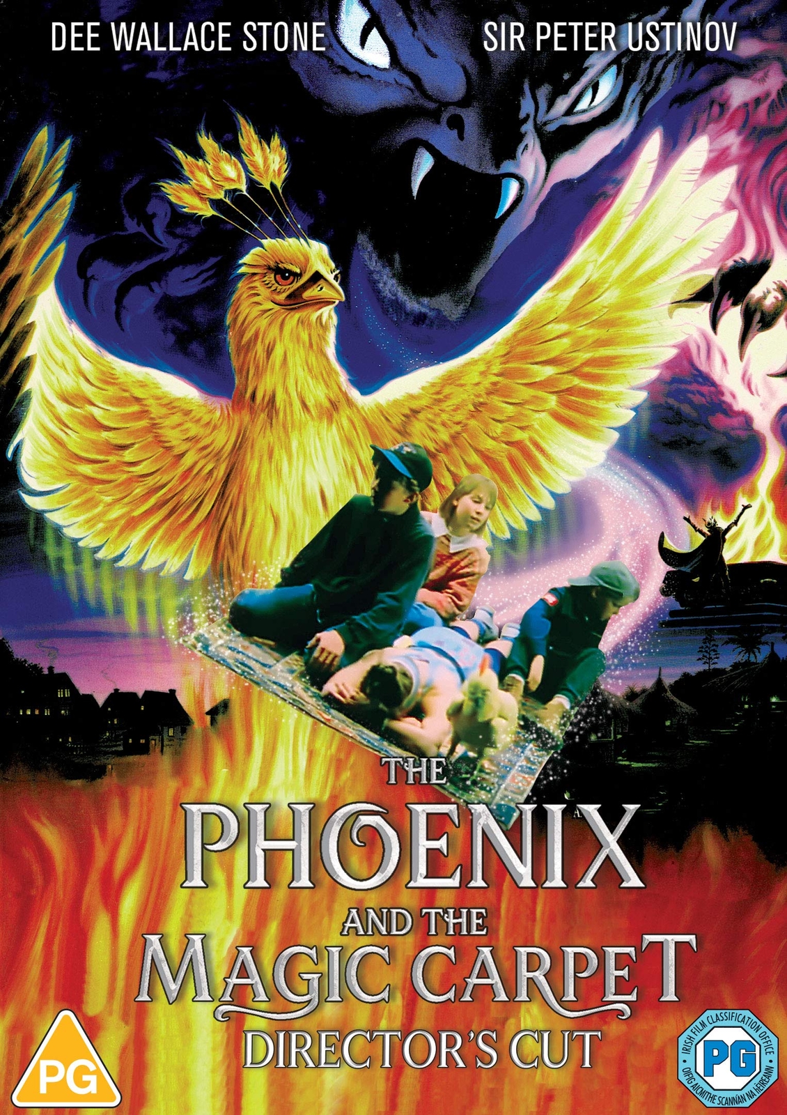 The Phoenix and the Magic Carpet (Director's Cut) (DVD)