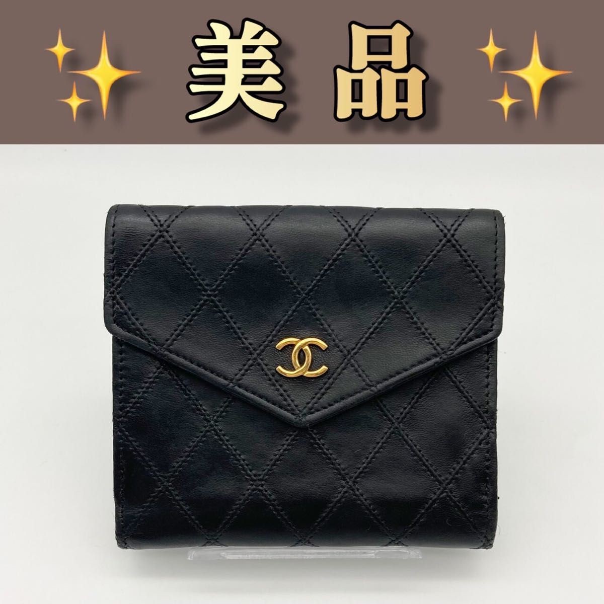 CHANEL Bicolor Lambskin Matelass Three Fold Wallet VG339403