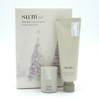 SU:M 37˚ su:m37 Skin Stay Moisture Lipcerin Holiday Special Set 2 Items K-Beauty