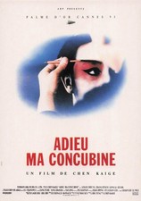 ADIEU MA CONCUBINE chen kaige CP carte postale cinéma originale promo Réf 63