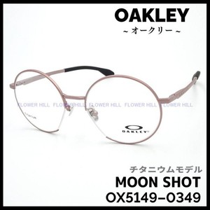 Oakley Moon | eBay