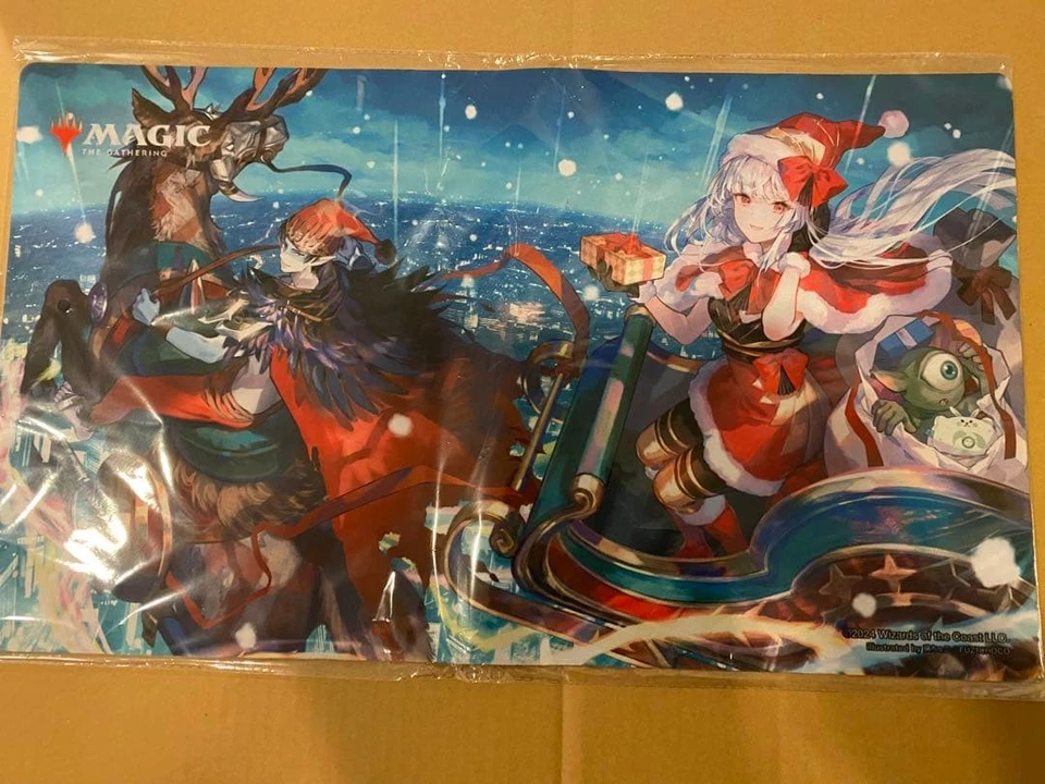 MTG Wandering Emperor Christmas Campaign 3-Piece Set Japan Limited Edition - Image 2 of 4