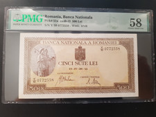 romania 500 lei 1942 PMG 58 vertical BNR
