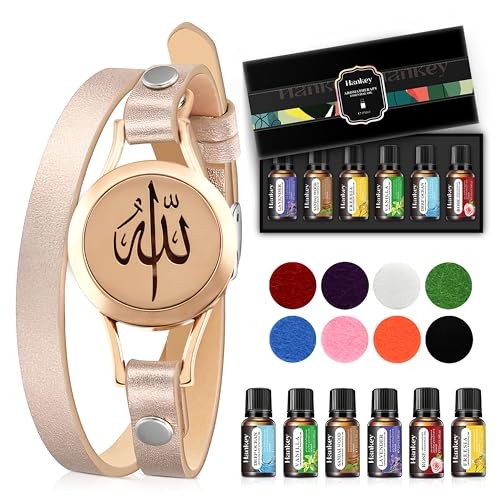 Islamic SHAHADA Allah Bracelet with Aromatherapy Oil – Ideal Ramadan Gift for Women