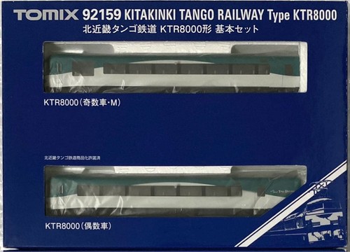 Juego básico TOMIX 92159 Kitakinki Tango Railway KTR8000 441765 | Zustand: Used