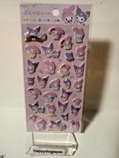 DAISO Sanrio My Melody & Kuromi Puffy Sticker Shining gold Cute JAPAN LIMITED
