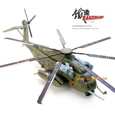 1:72 CH-53E SUPER STALLION Aircraft Model VMX-1 PANZERKAMPF 14060PB21 Toy Xmas