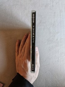 THE HOUSE OF THE DEAD SEGA SATURN JAPAN COMPLETE IN BOX