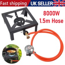 Cast Iron Gas Burner Ring Cast Iron Boiling LPG Cooker Catering Stove 8KW + Hose