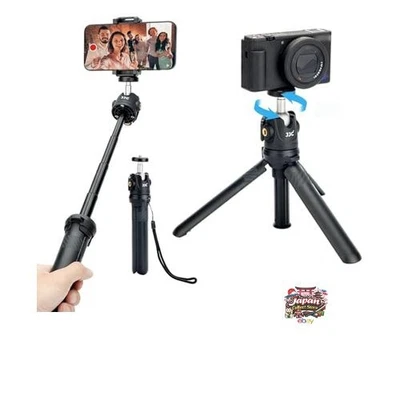 NOUVEAU trépied pour appareil photo JJC avec clip smartphone iPhone Selfie St... - Photo 1/4