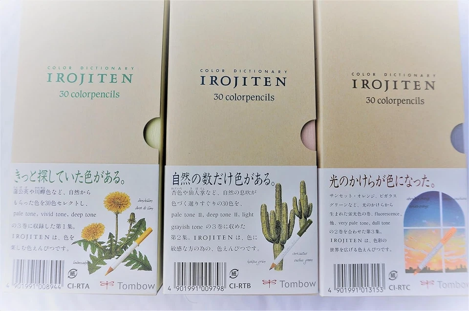 Tombow Colored Pencils Dictionary Irojiten Vol. 1 2 3 Complete Set 90 Color - Image 3 of 4