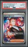 2025 POKEMON JAPANESE SV10-GLORY OF TEAM ROCKET TEAM ROCKET'S GIOVANNI PSA 10
