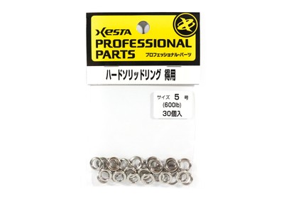 Xesta Hard Solid Rings Value Pack Yellow Package Size 5, 30 pieces (5064)