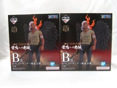 F1-152 Immediate Purchase Unopened One Piece EX Thunder Loyalty B Prize King of