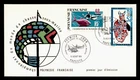 DR WHO 1969 FRENCH POLYNESIA FDC WATER SPORTS DIVING COMBO M80951