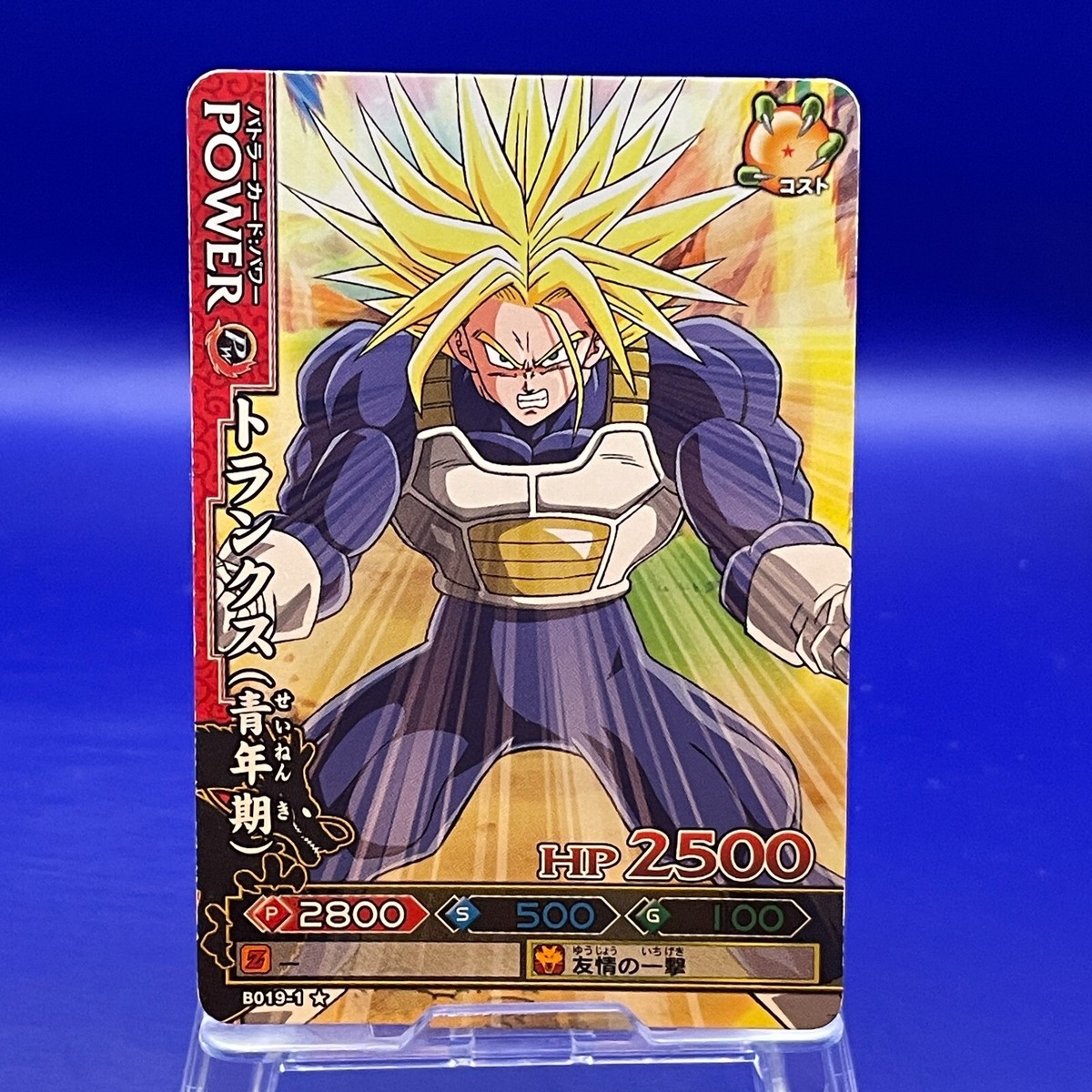 ドラゴンボールZ ドラゴンボール改 | The Dubbing Database | Fandom