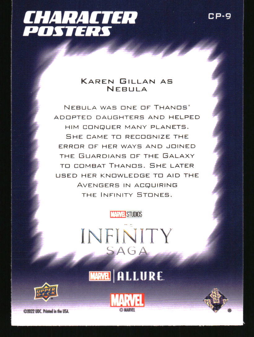 MARVEL allure ネビュラ　サインカード MARVEL allure ネビュラ サインカード - メルカリ
