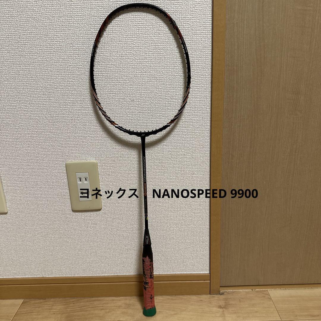 Badminton Racket Nanospeed 9900 from Japan | eBay Badminton Racket Nanospeed 9900 from Japan | eBay