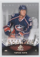 2010 SP Game Used Edition Authentic Rookies Silver Spectrum 5/10 Tomas Kana 0c3