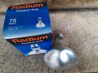 Radium Concentra Parabol-Reflektor R95 75W 35° E27 Taccia