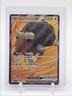 BOUFFALANT EX 2025 POKEMON S&V WHITE FLARE ULTRA RARE 162/086 Q2714