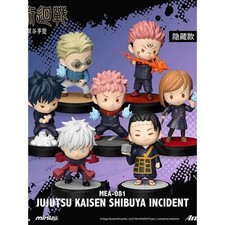 Jujutsu Kaisen Shibuya Incident Figure Full Box (Unopened)
