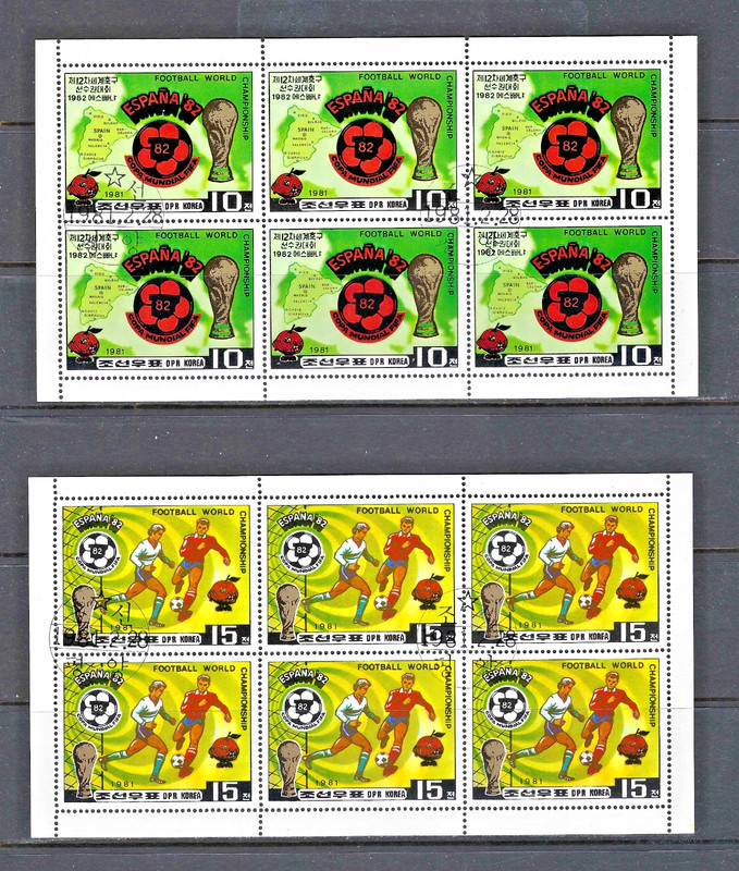 KOREA 1981 #2027-2031 CTO sheets of 6 World Cup/Soccer/Football/FD Cancellation