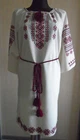 Ukrainian Hand Embroidered Women's Dress, Size  M,  linen,  Ukraine