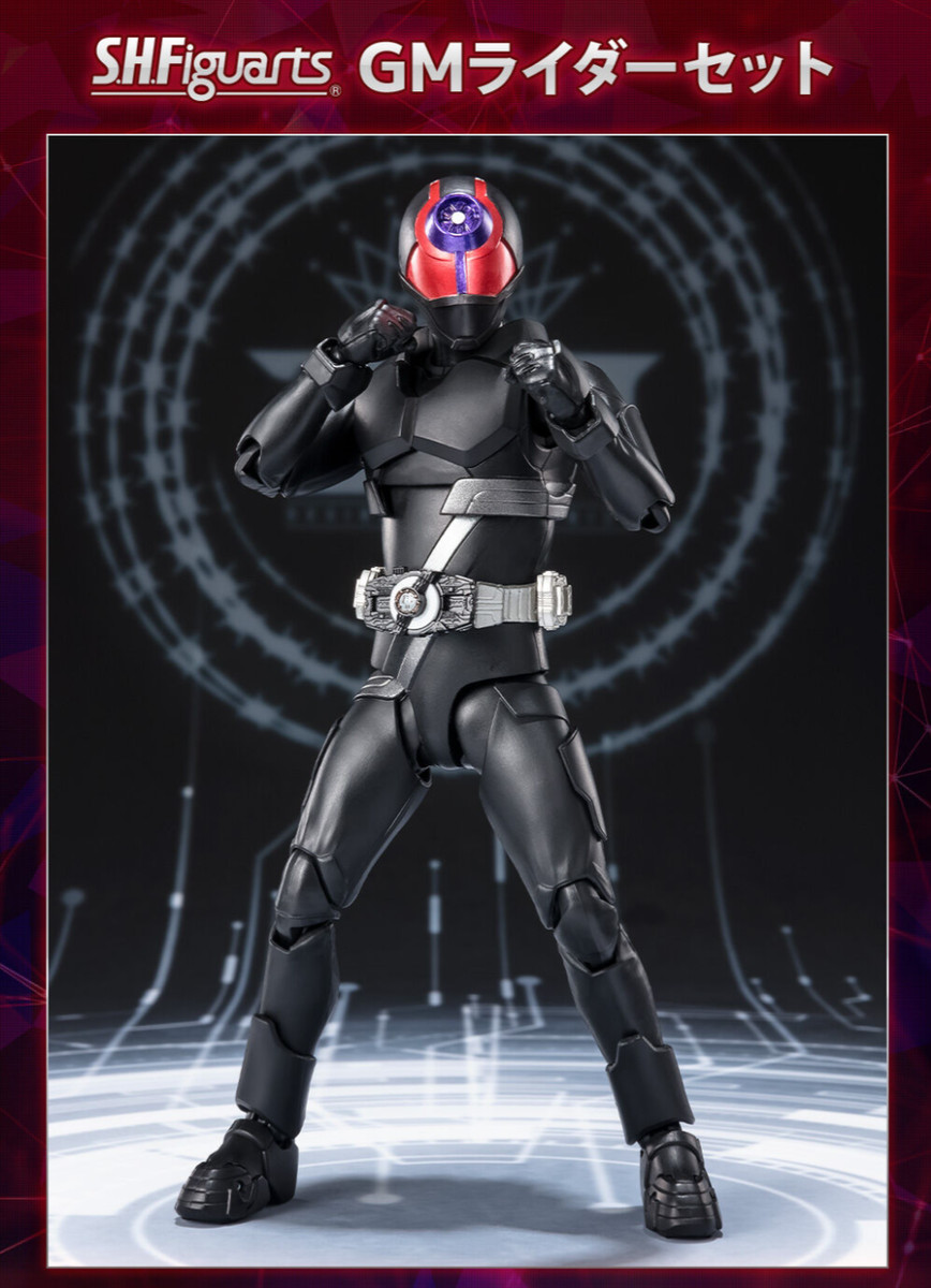 S.H.Figuarts GMライダーセット & エントリーレイズセット