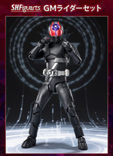 NEW Bandai S.H.Figuarts GM Rider Set Kamen Rider Geats Action Figure Japan