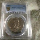 1955-P Franklin Silver Half Dollar 50C PCGS MS 65 Full Bell Line Lines (FBL)