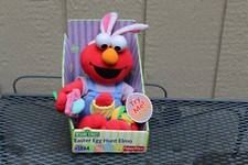 RARE VTG 2004 Elmo EASTER EGG HUNT Sesame Street Fisher Price Toy Plush Basket