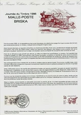 FRANCE, SCOTT # B581, SOUVENIR PAGE OF MAIL BRITZSKA, YEAR 1986